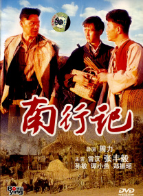 久久综合偷偷噜噜噜色
